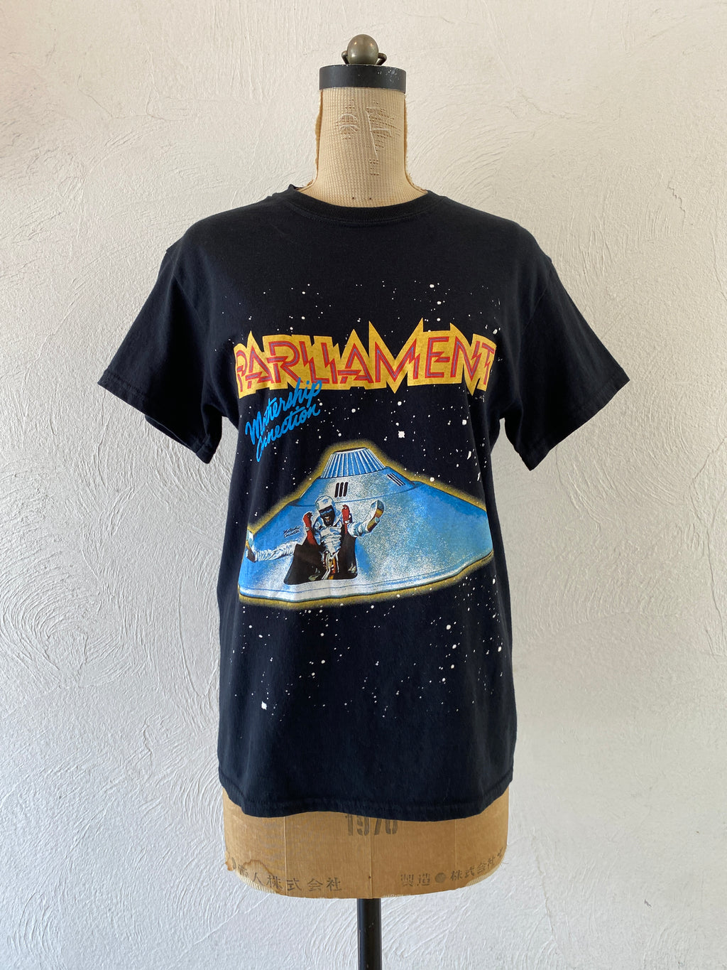 UFO T