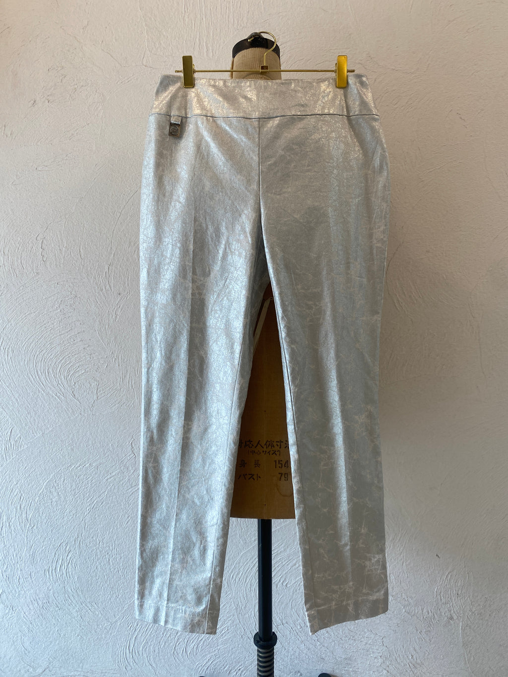 silver stretch pants