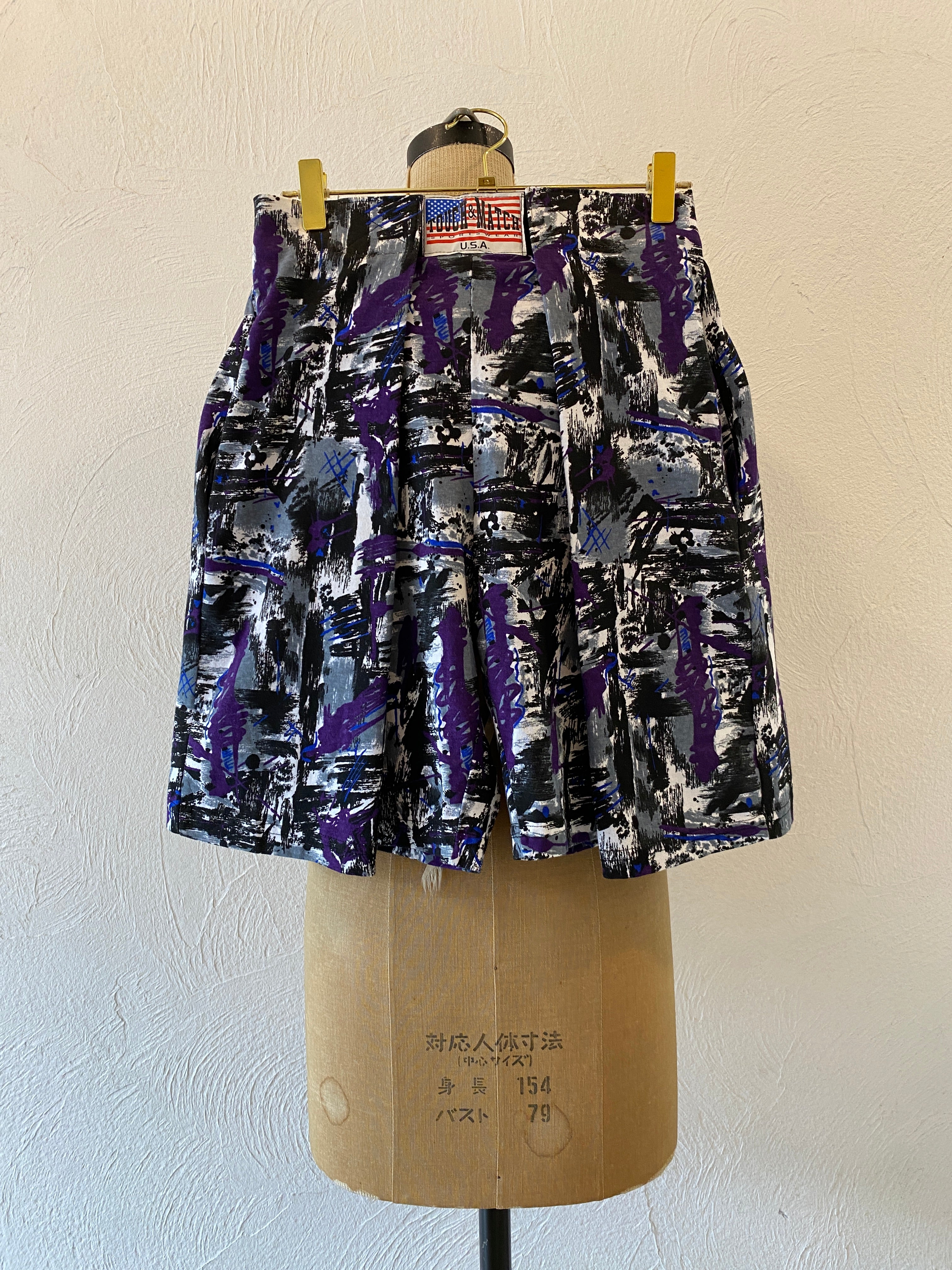 boxer short pants