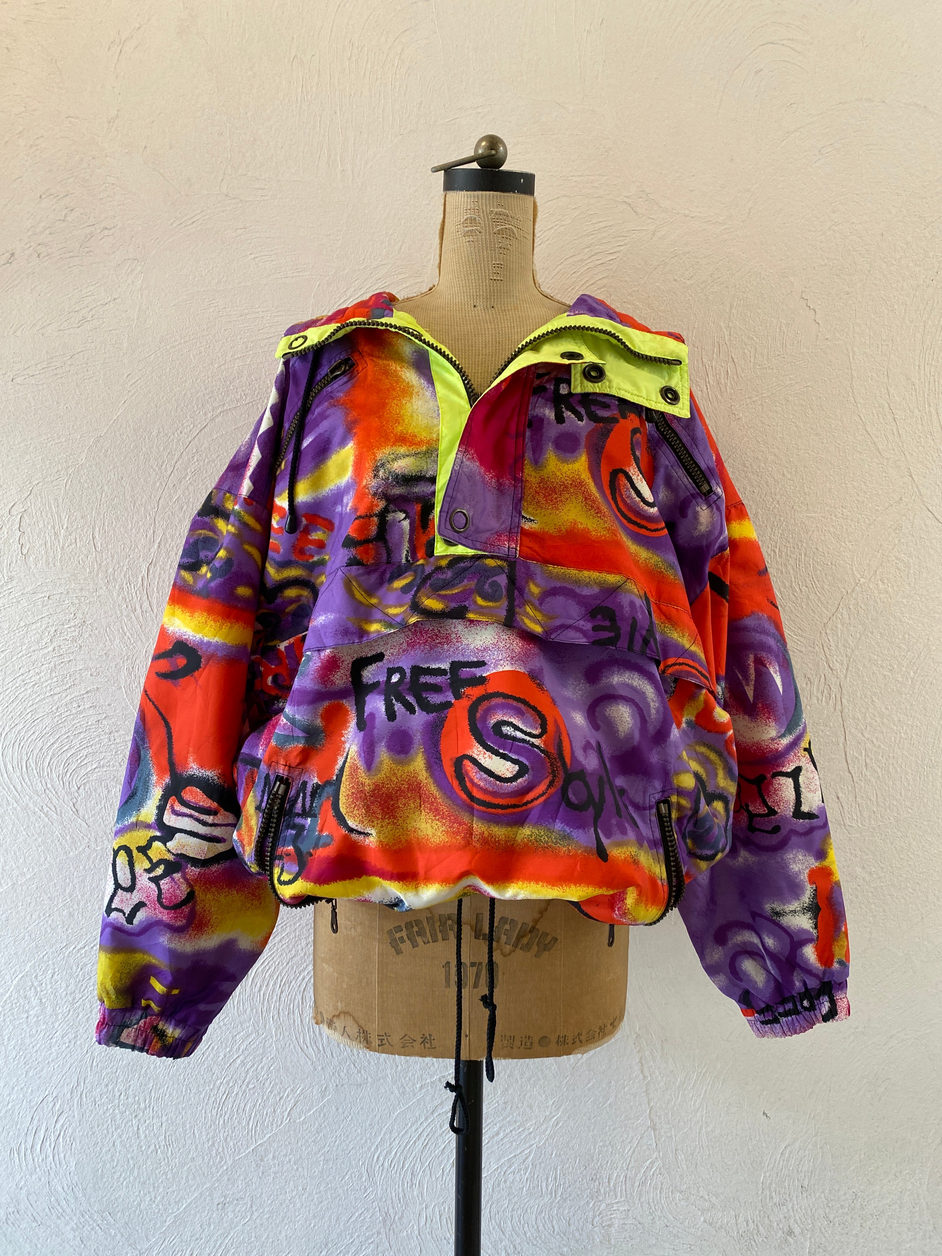 oversize nylon pullover