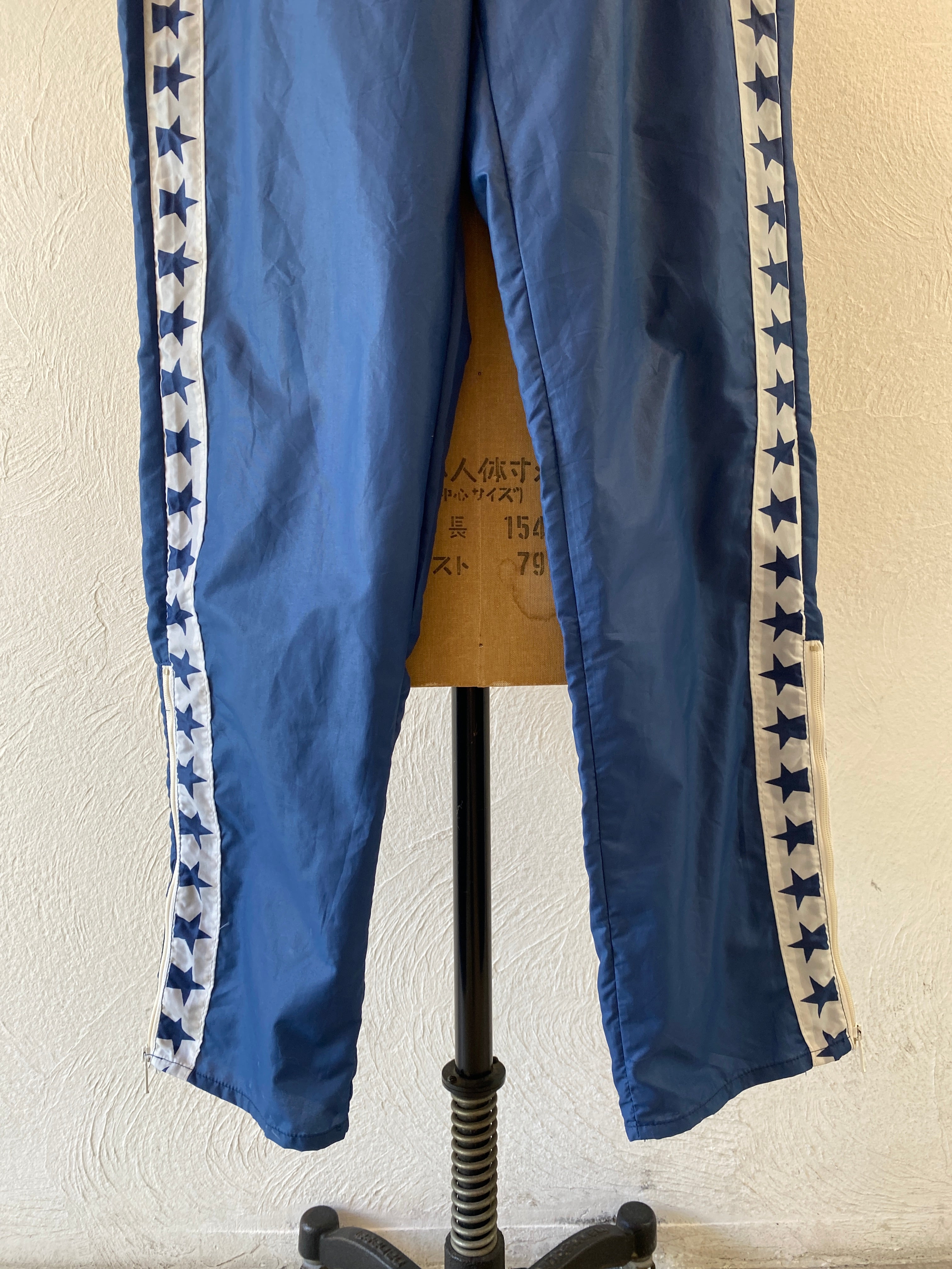 star line nylon pants