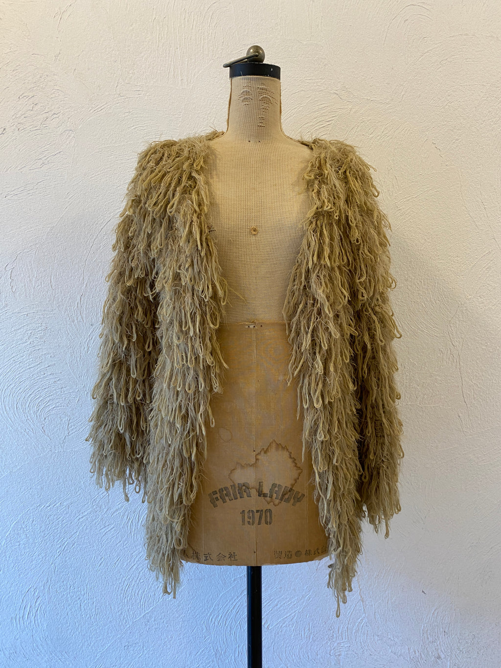 loop moja moja cardigan