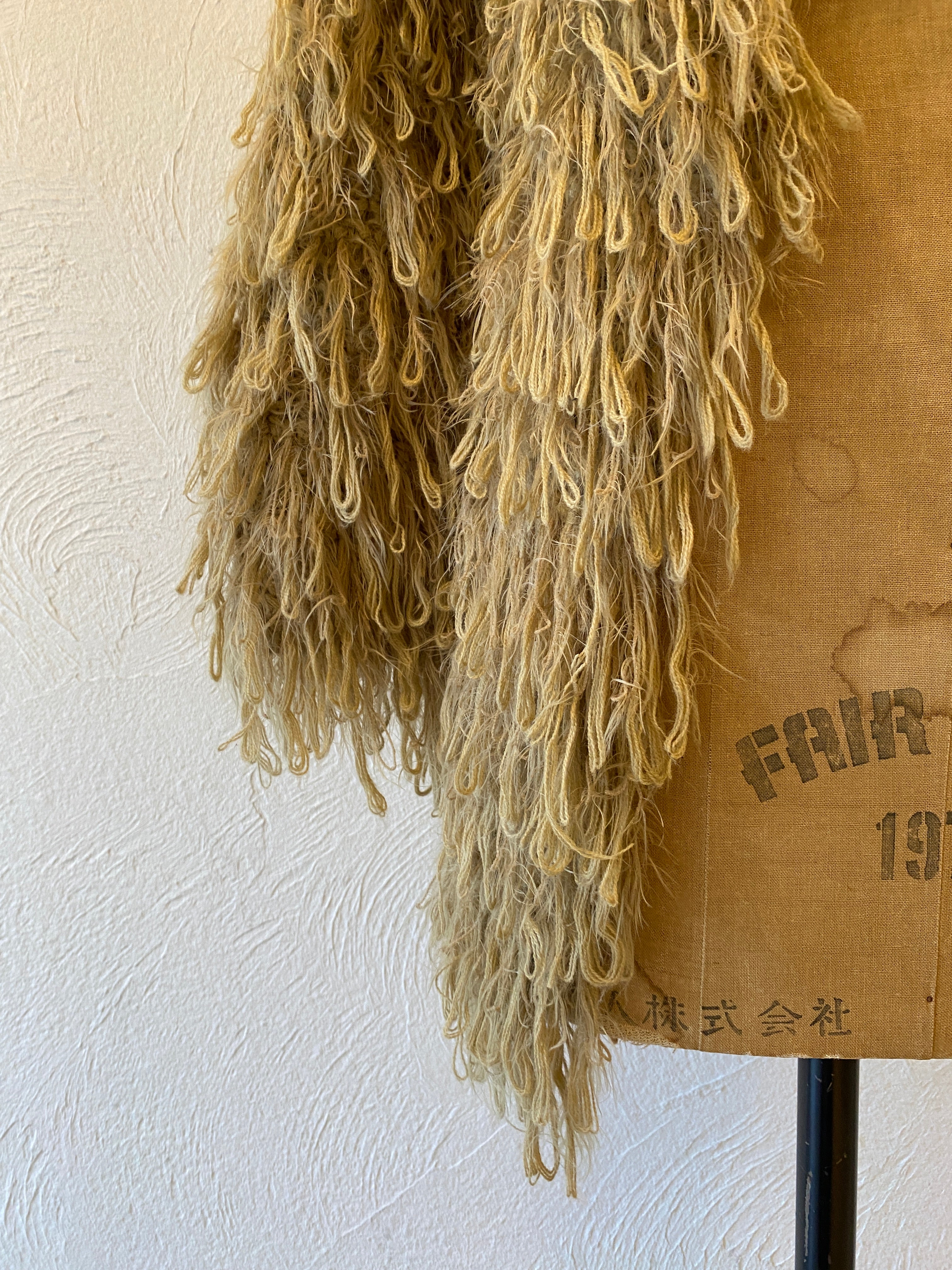 loop moja moja cardigan