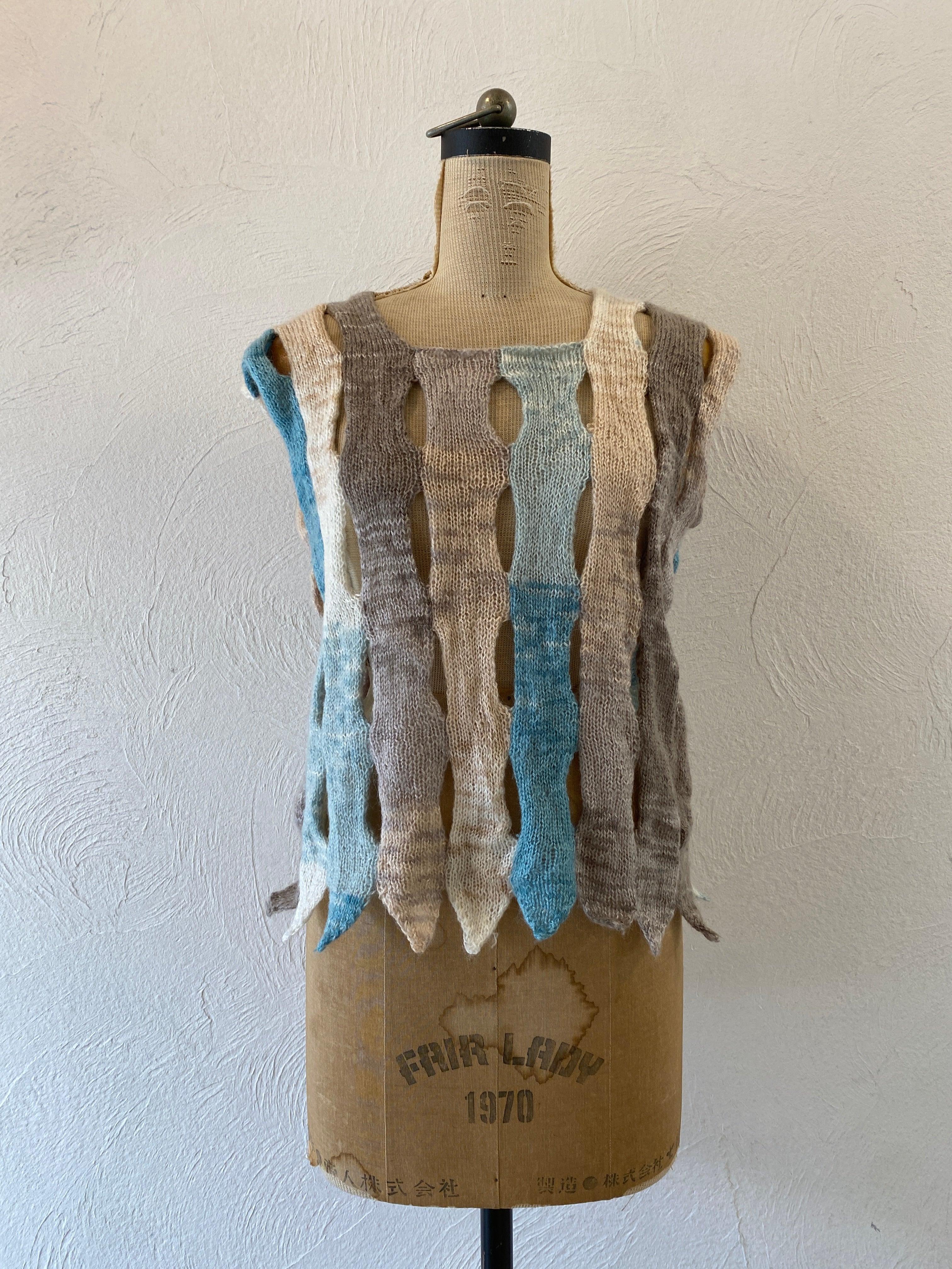 knit vest