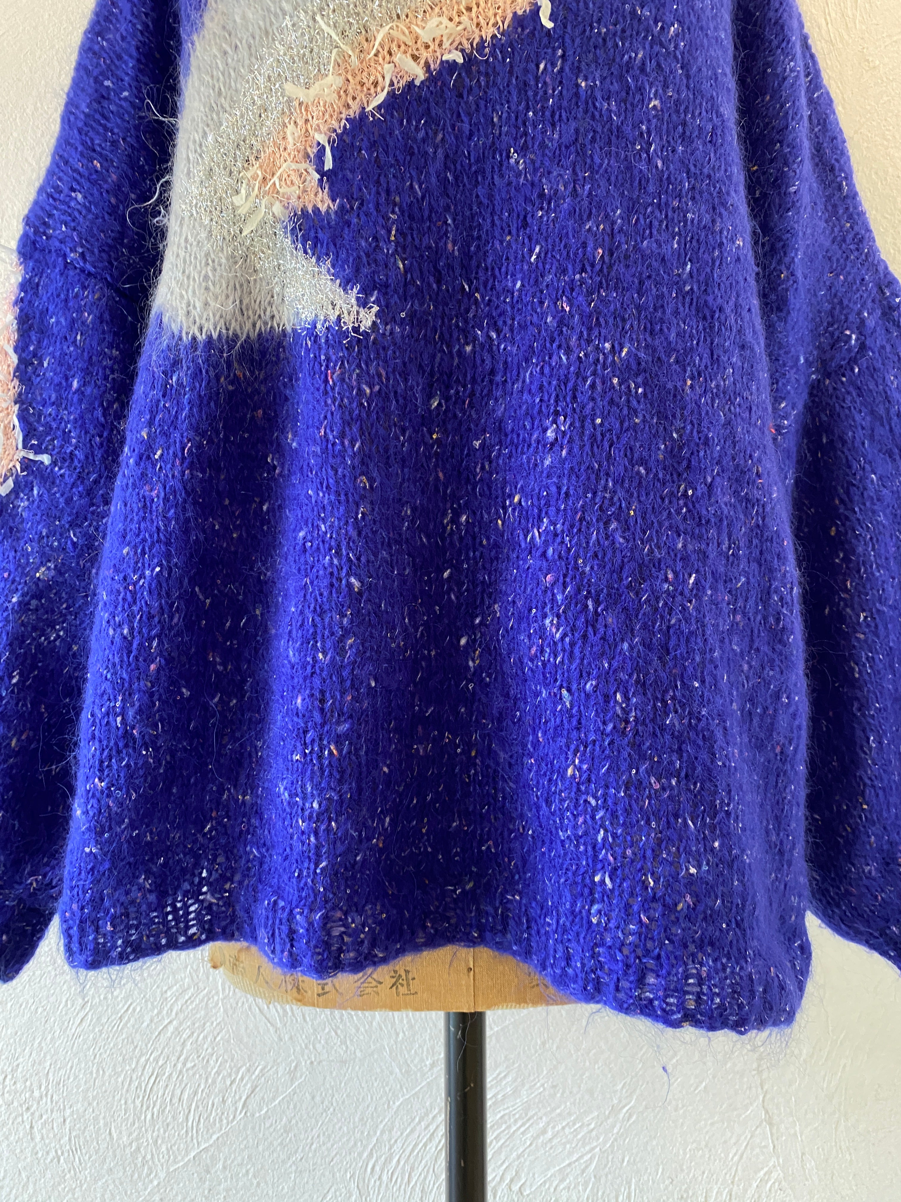 milky way oversize knit
