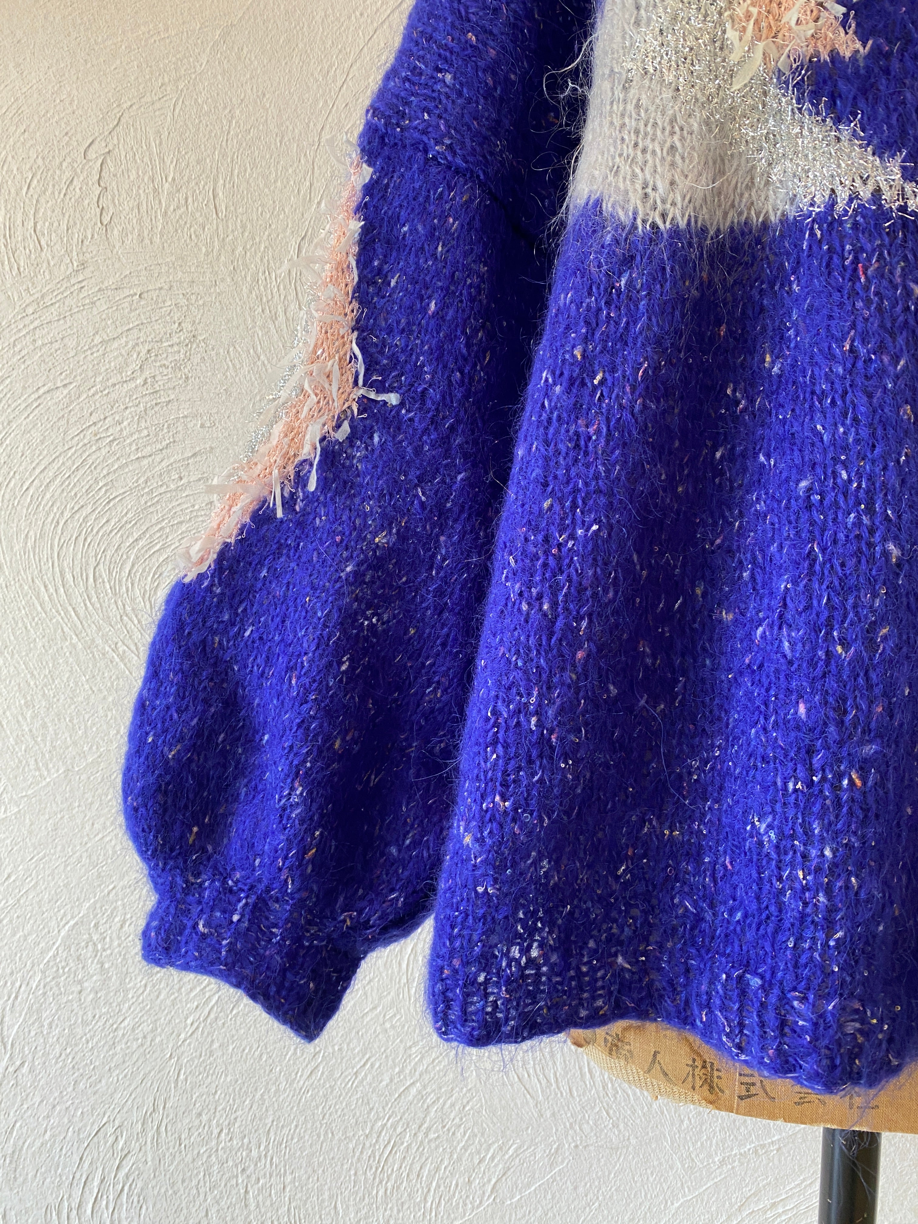 milky way oversize knit