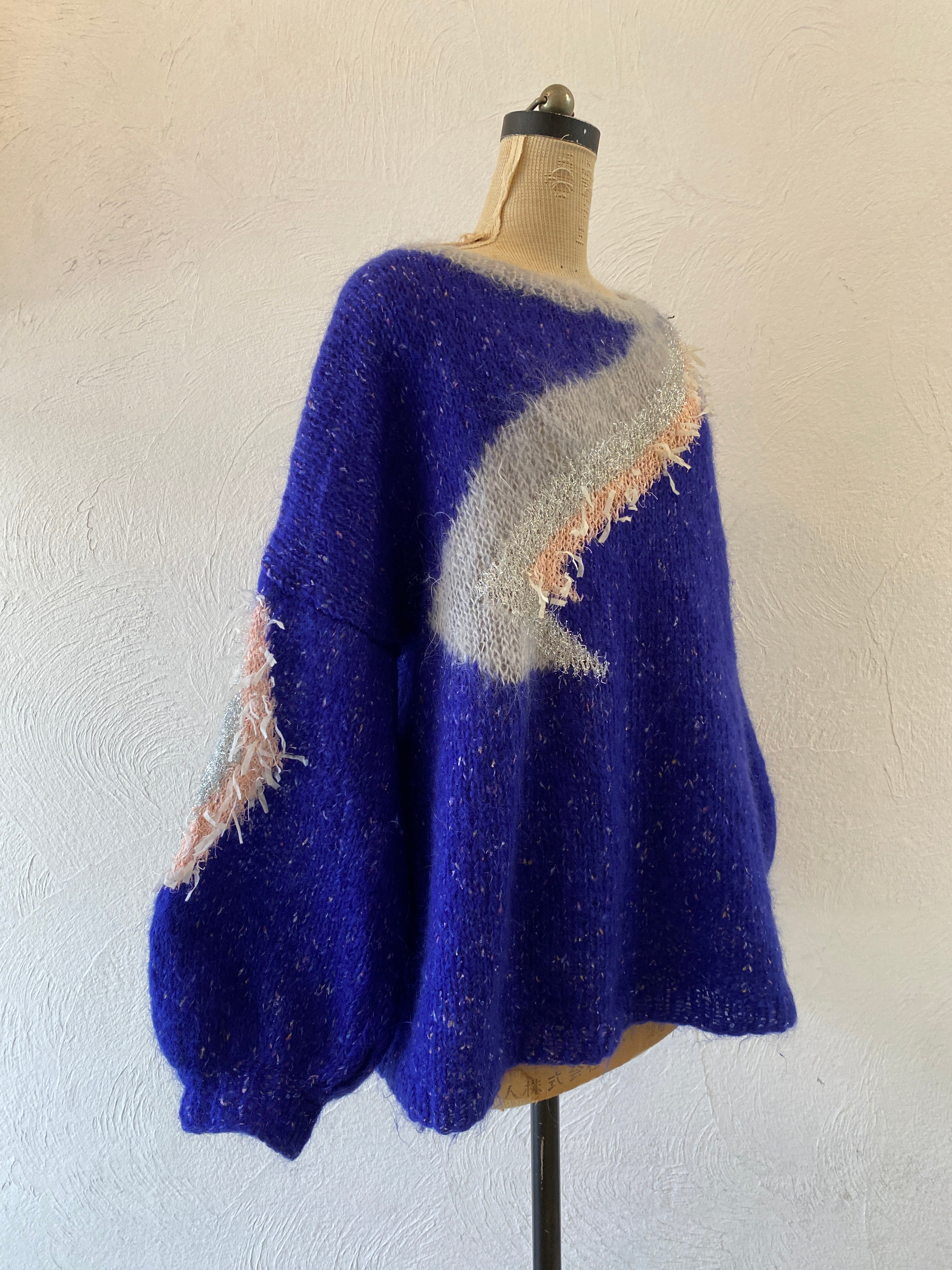 milky way oversize knit