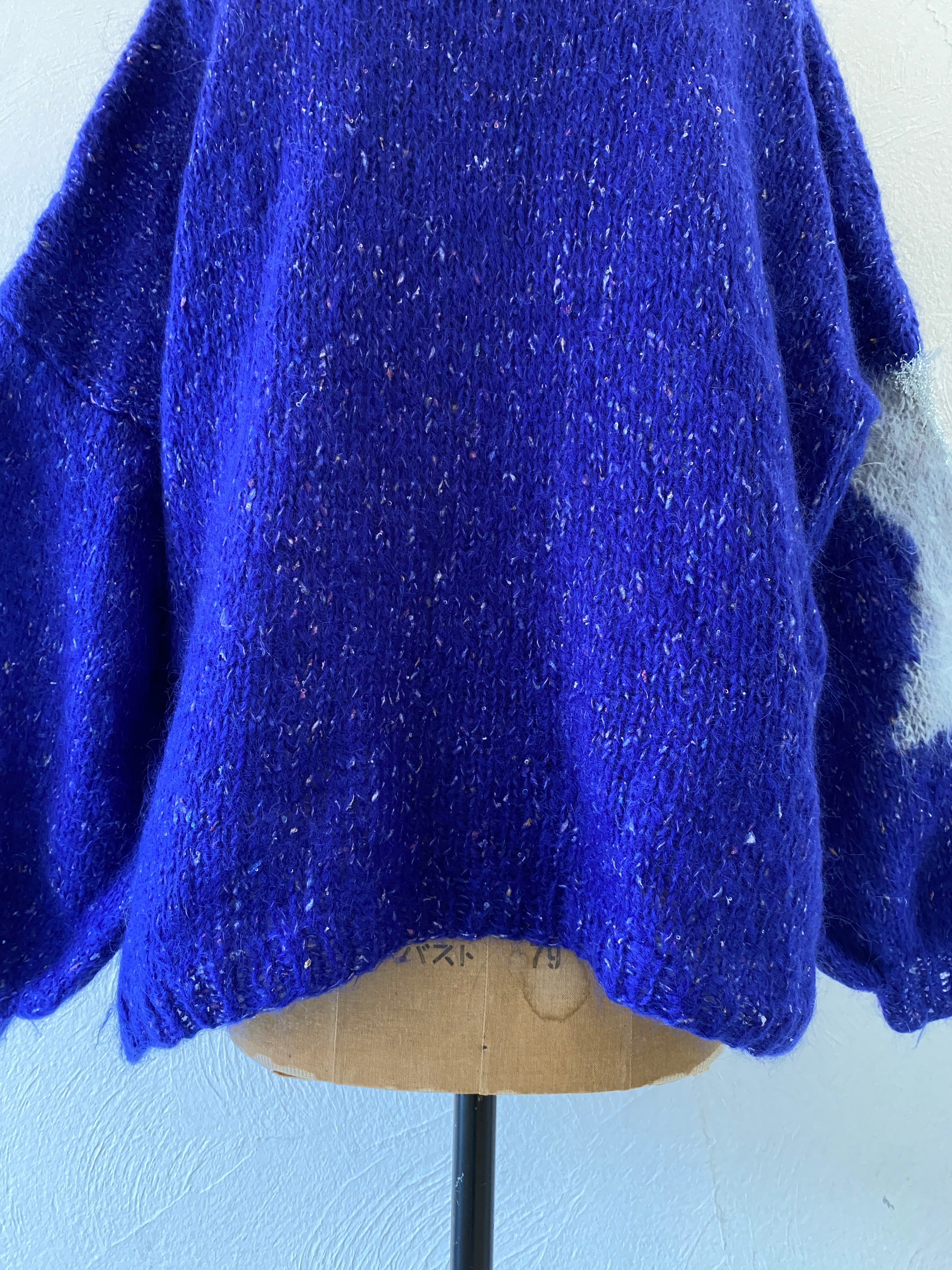 milky way oversize knit
