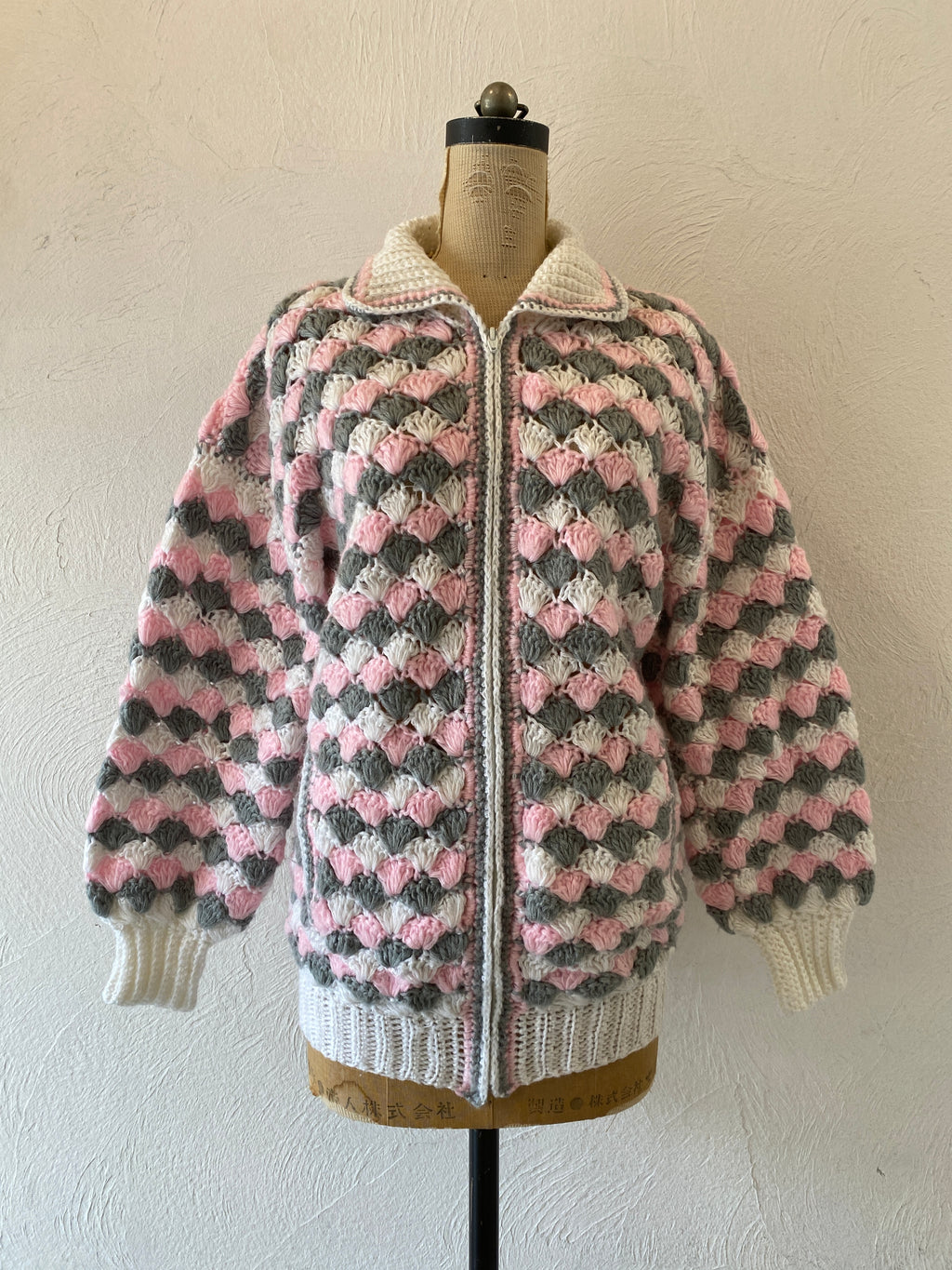 pink gray knit blouson