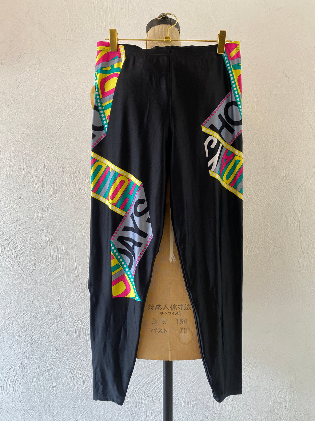 tape pattern leggings
