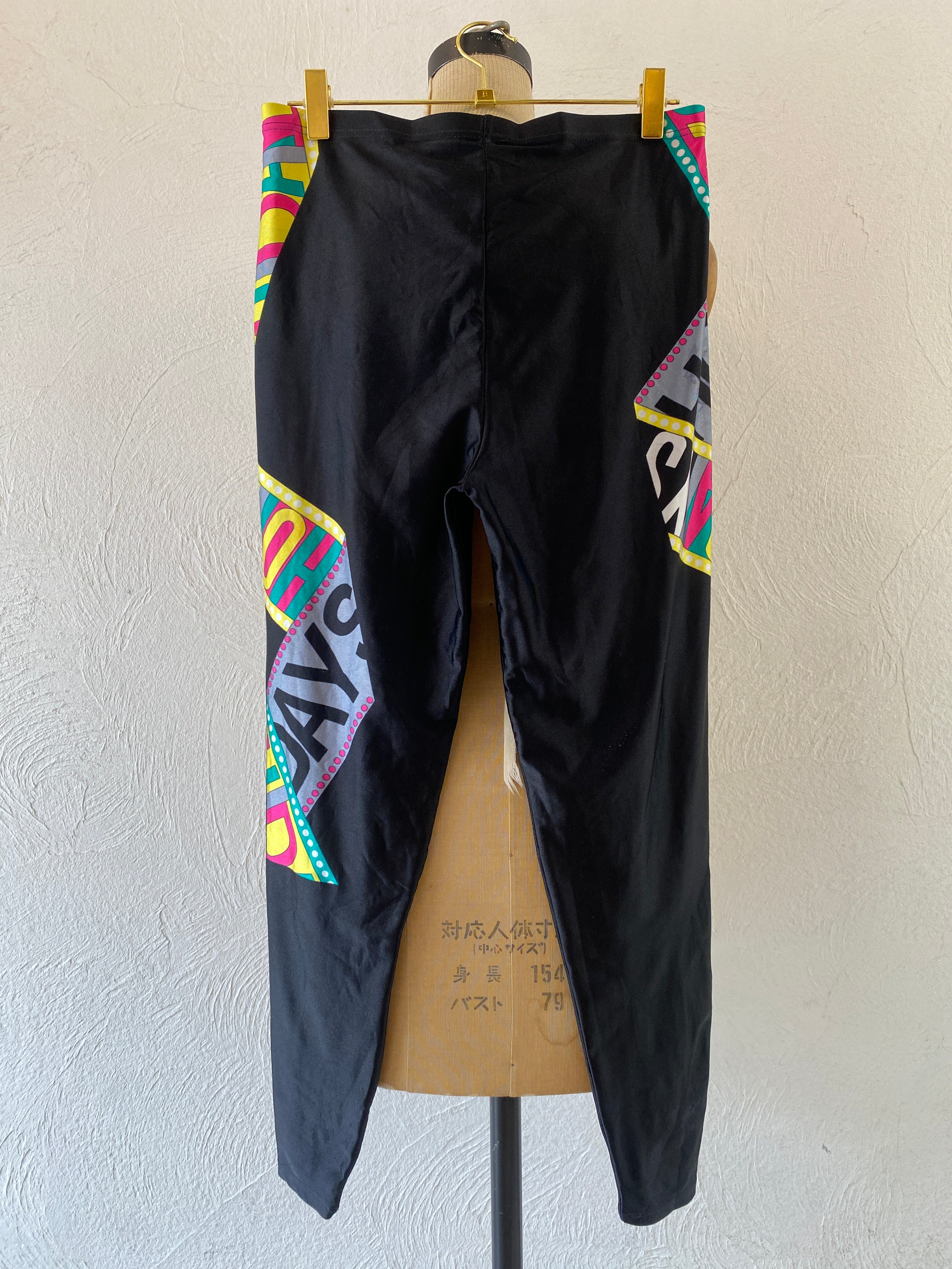 tape pattern leggings