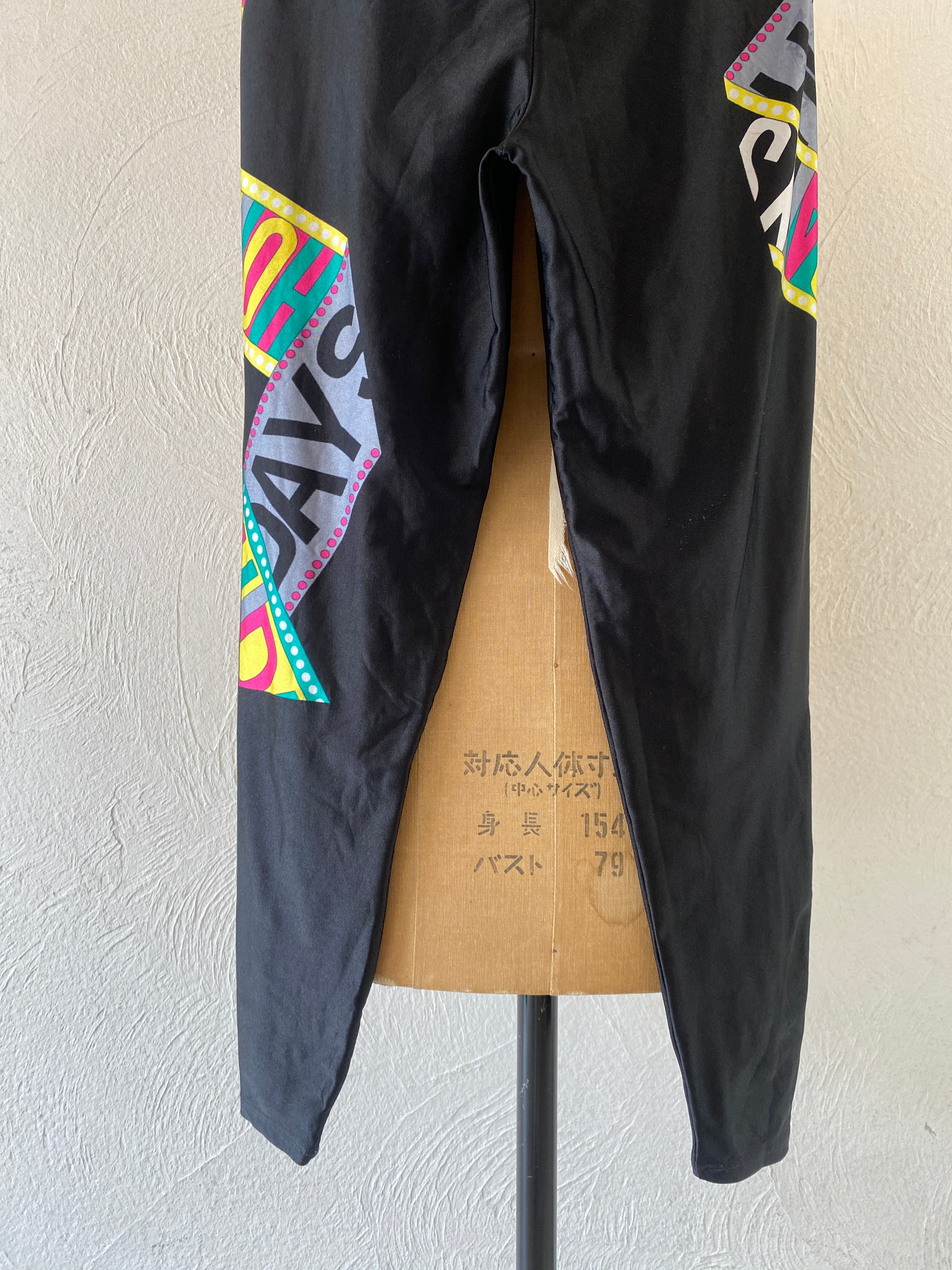 tape pattern leggings