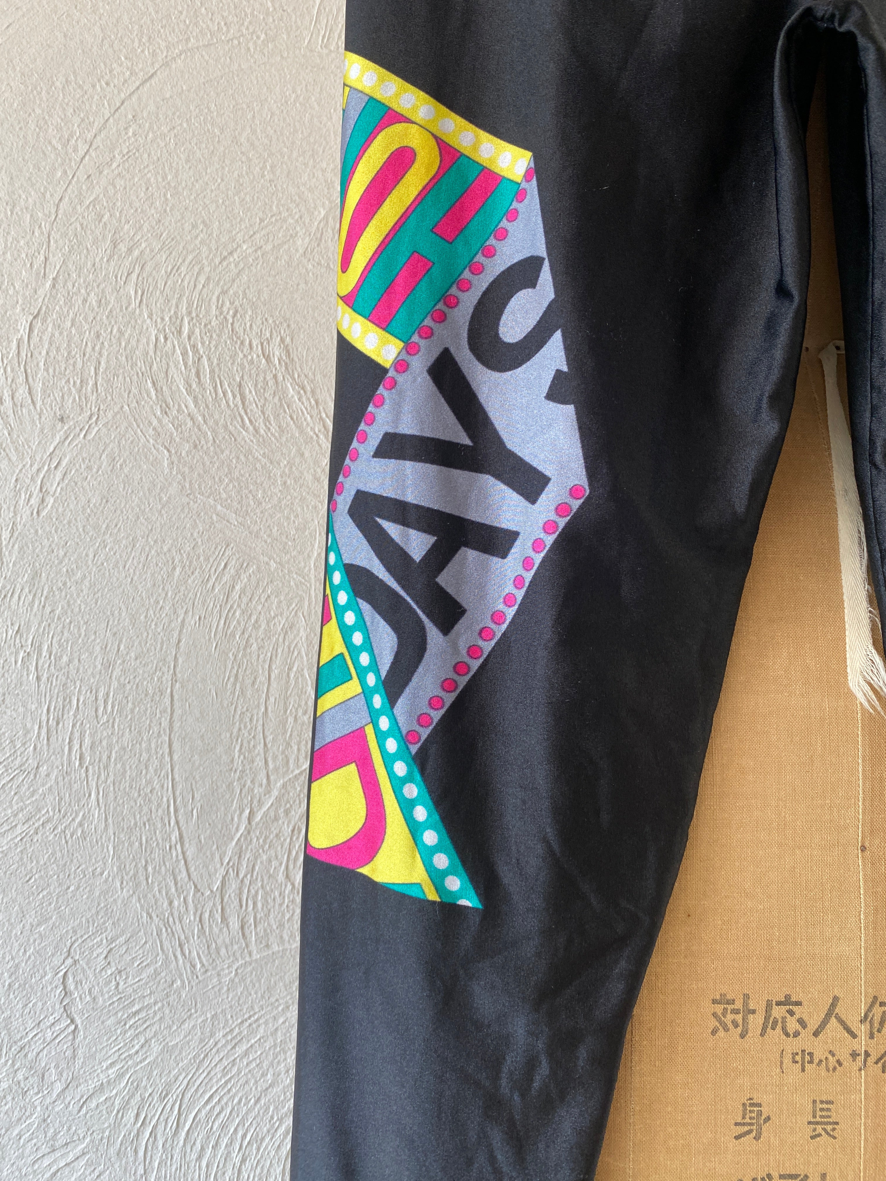 tape pattern leggings
