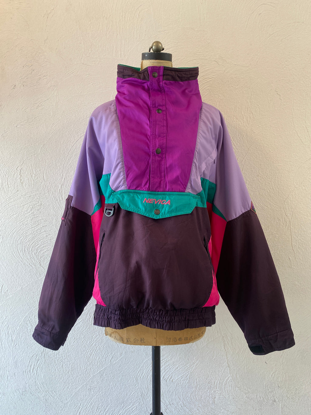 padding switching pullover