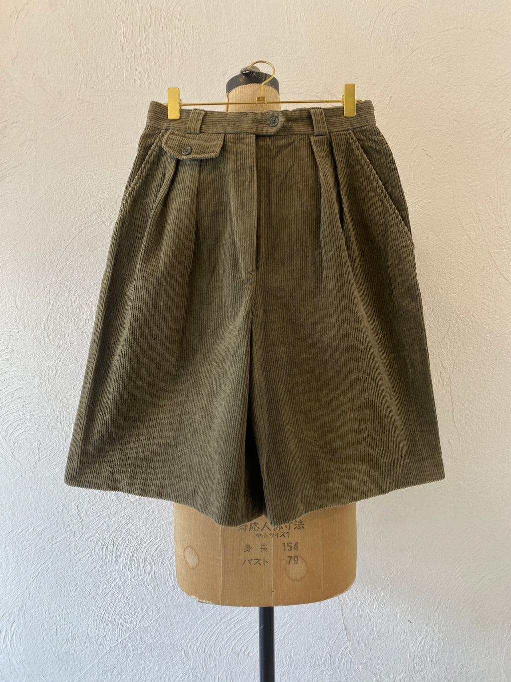khaki corduroy culotte pants
