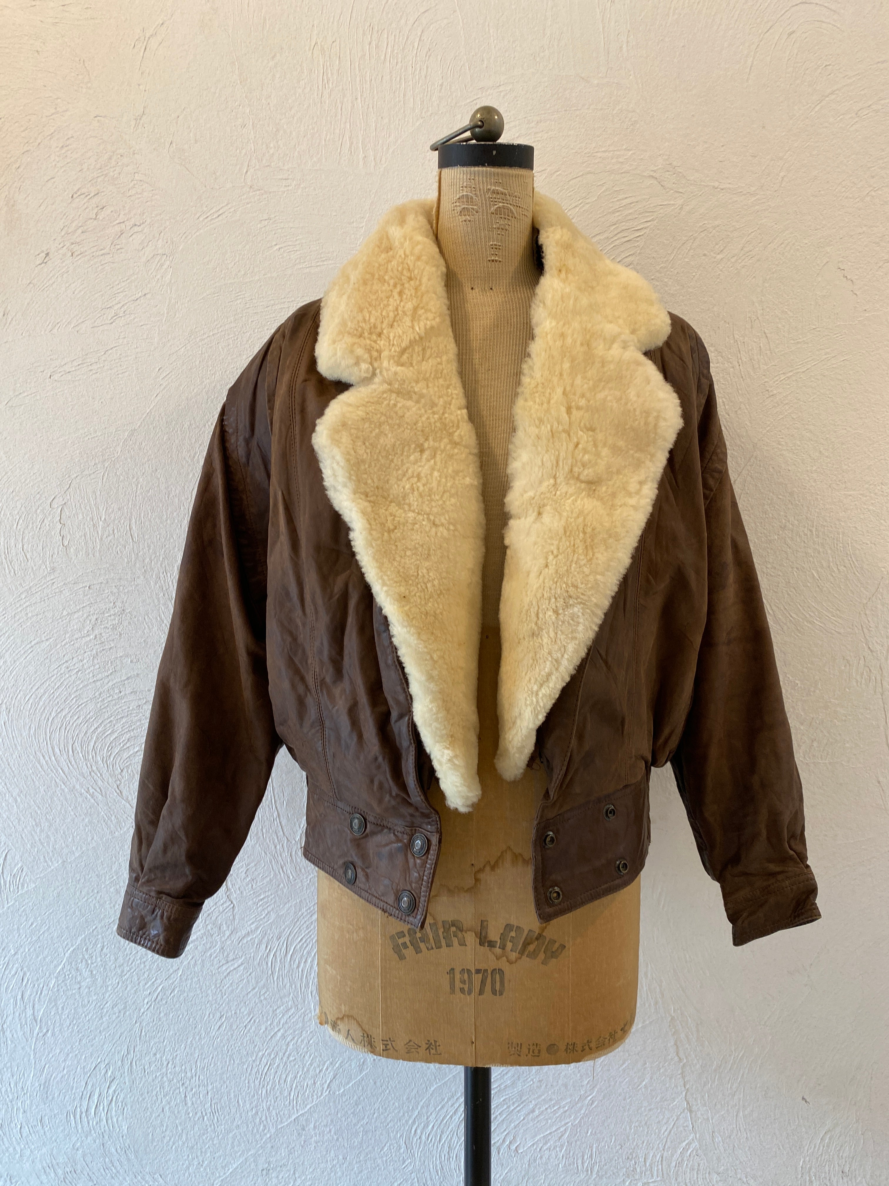 leather boa blouson