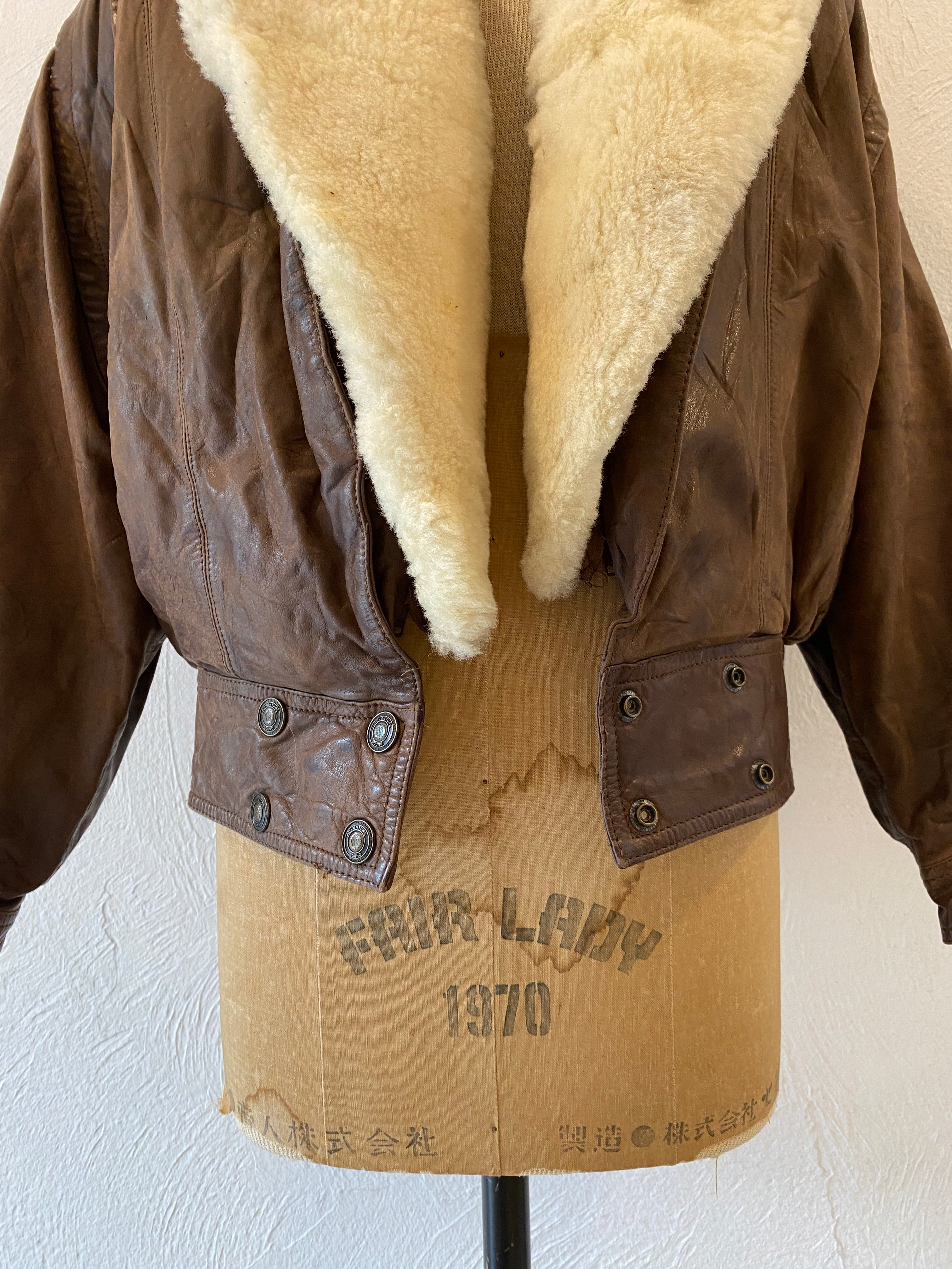 leather boa blouson