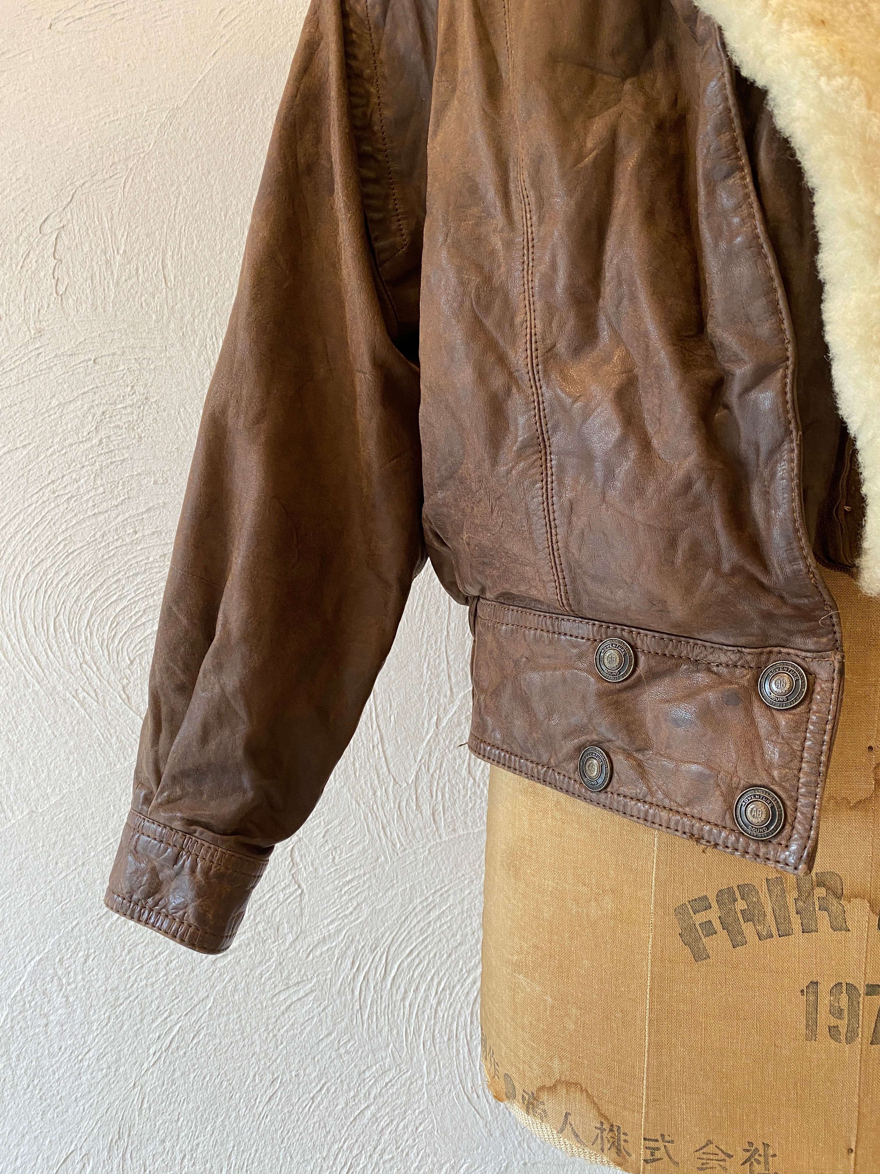 leather boa blouson