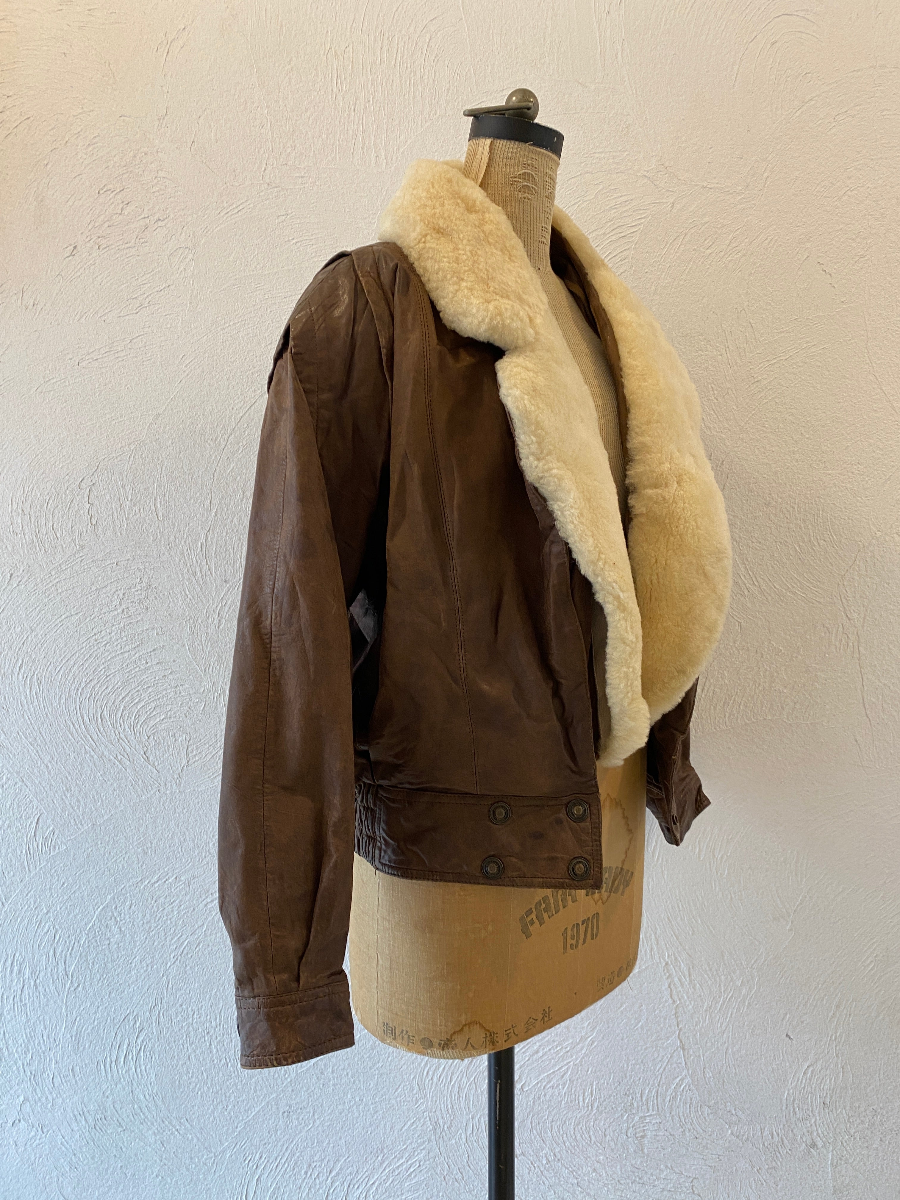leather boa blouson