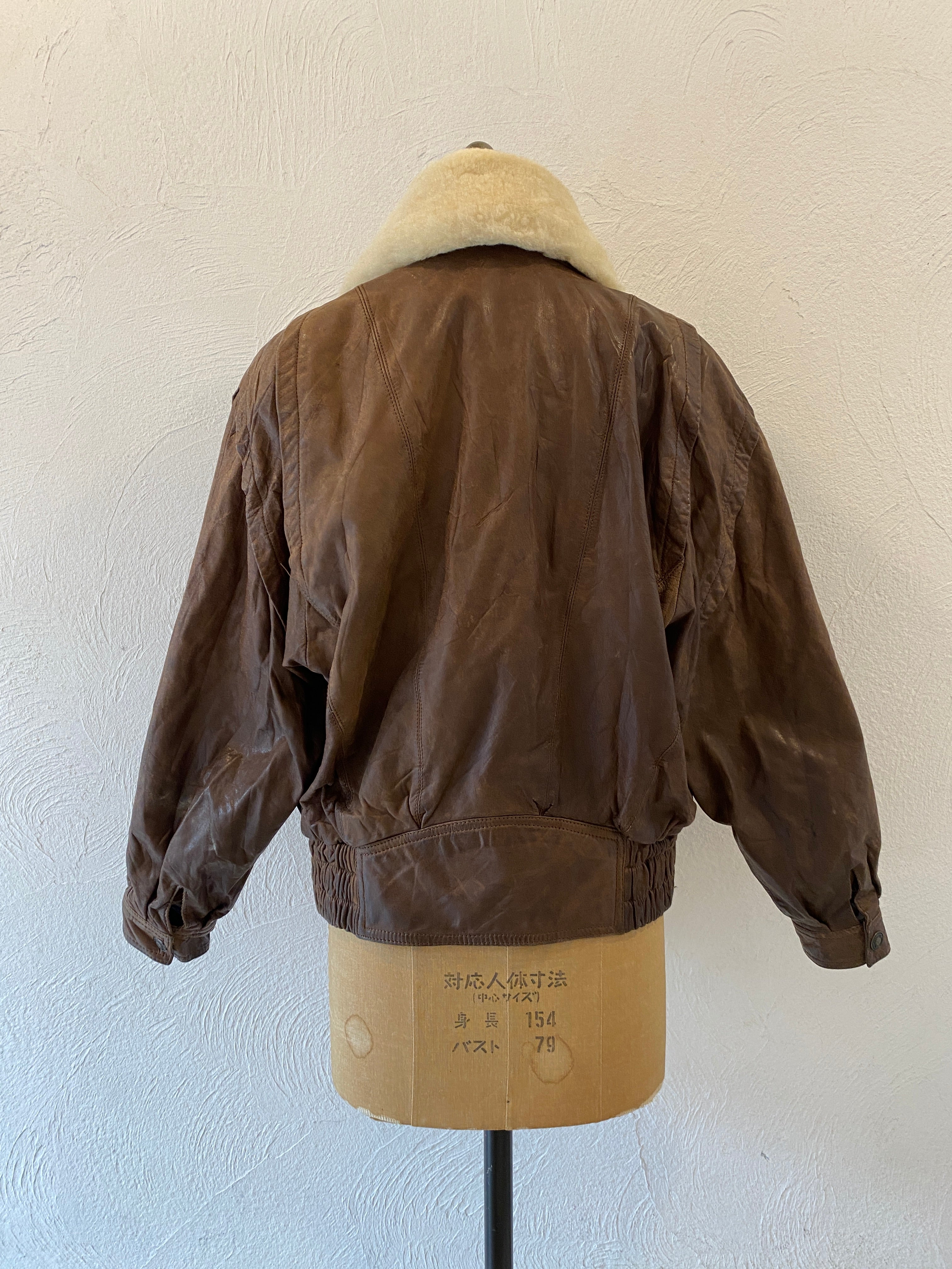 leather boa blouson