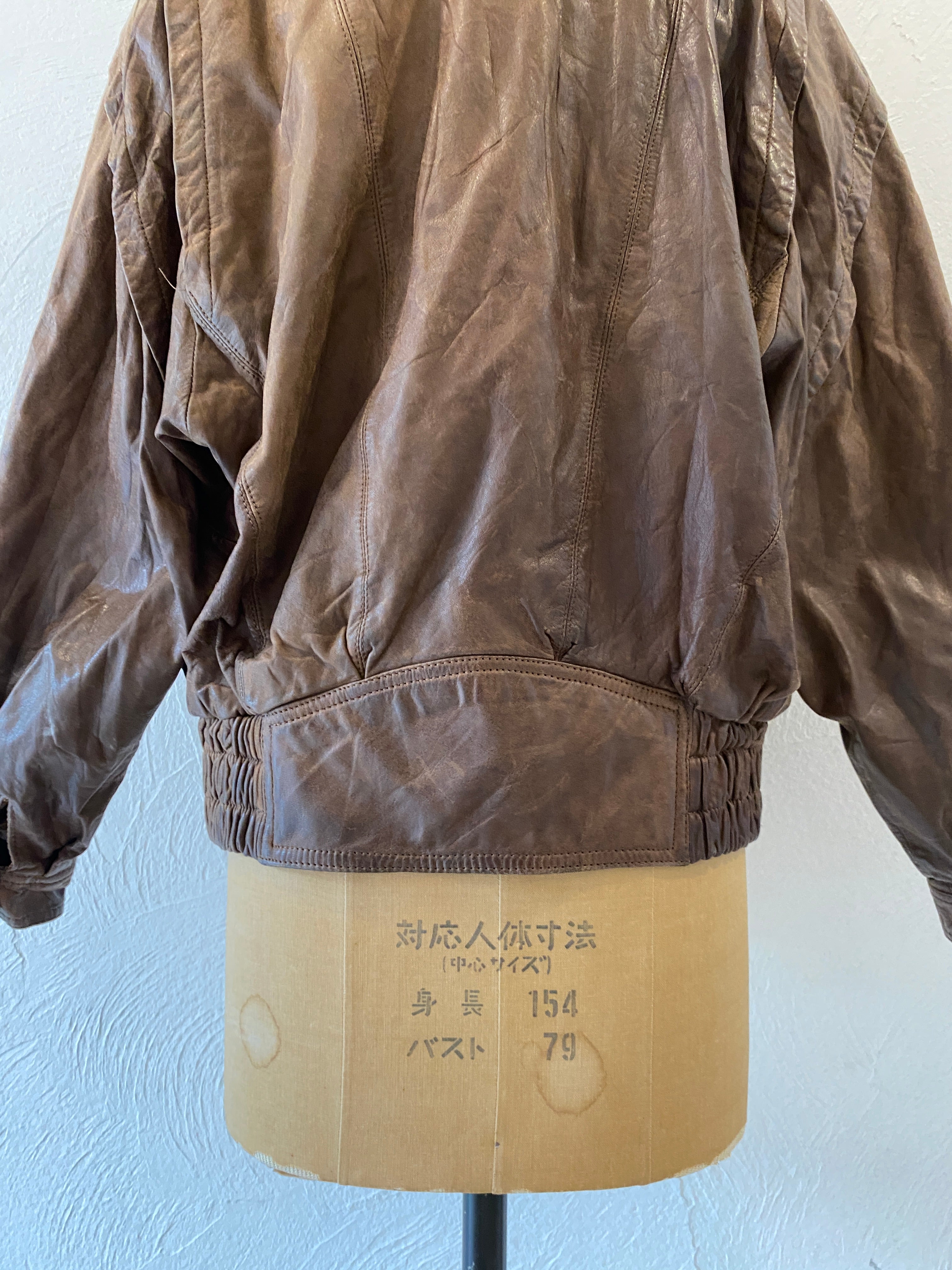 leather boa blouson