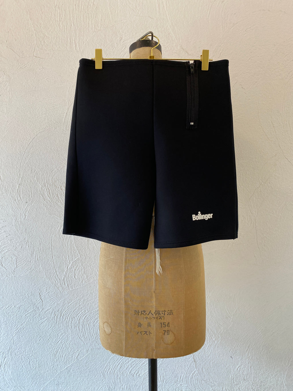 bonding short pants