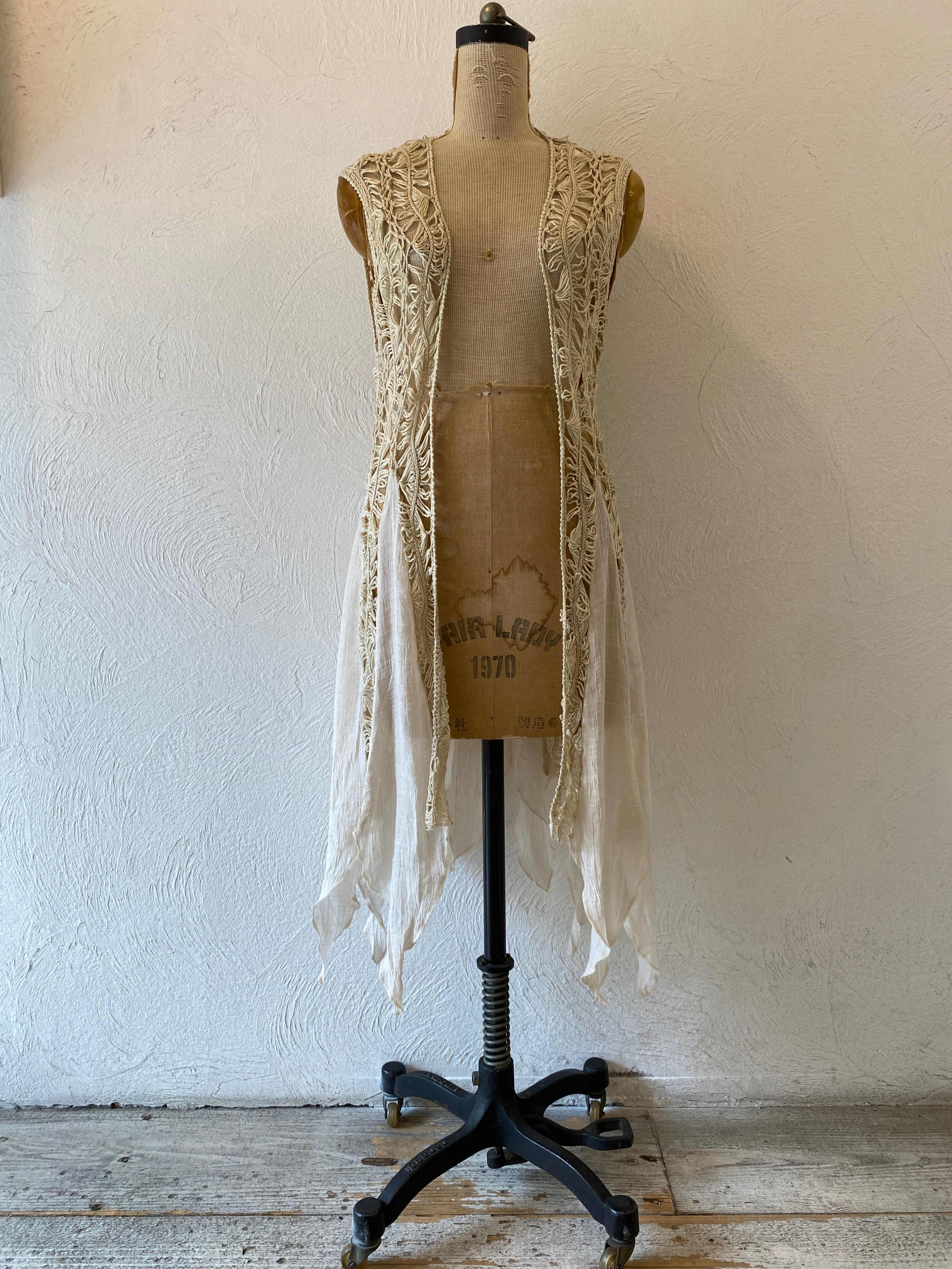 knitting flare vest