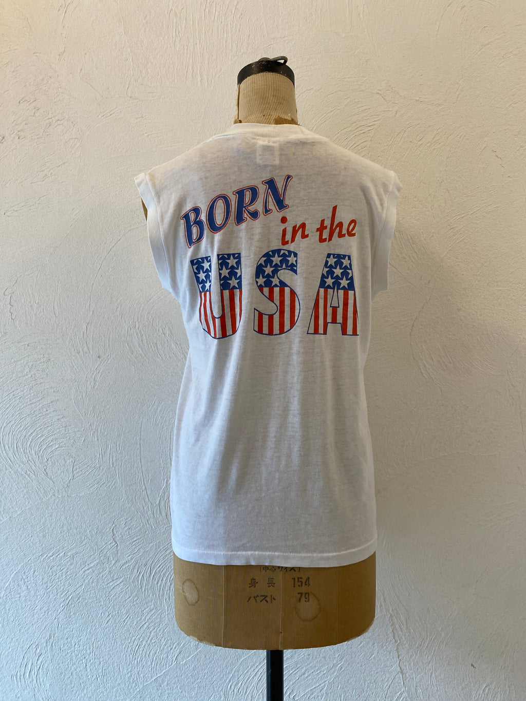 born in the USA tank