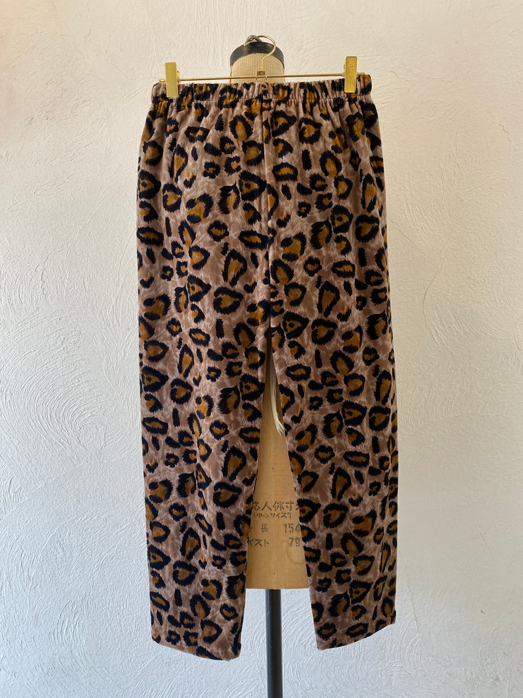 velours leoperd pants