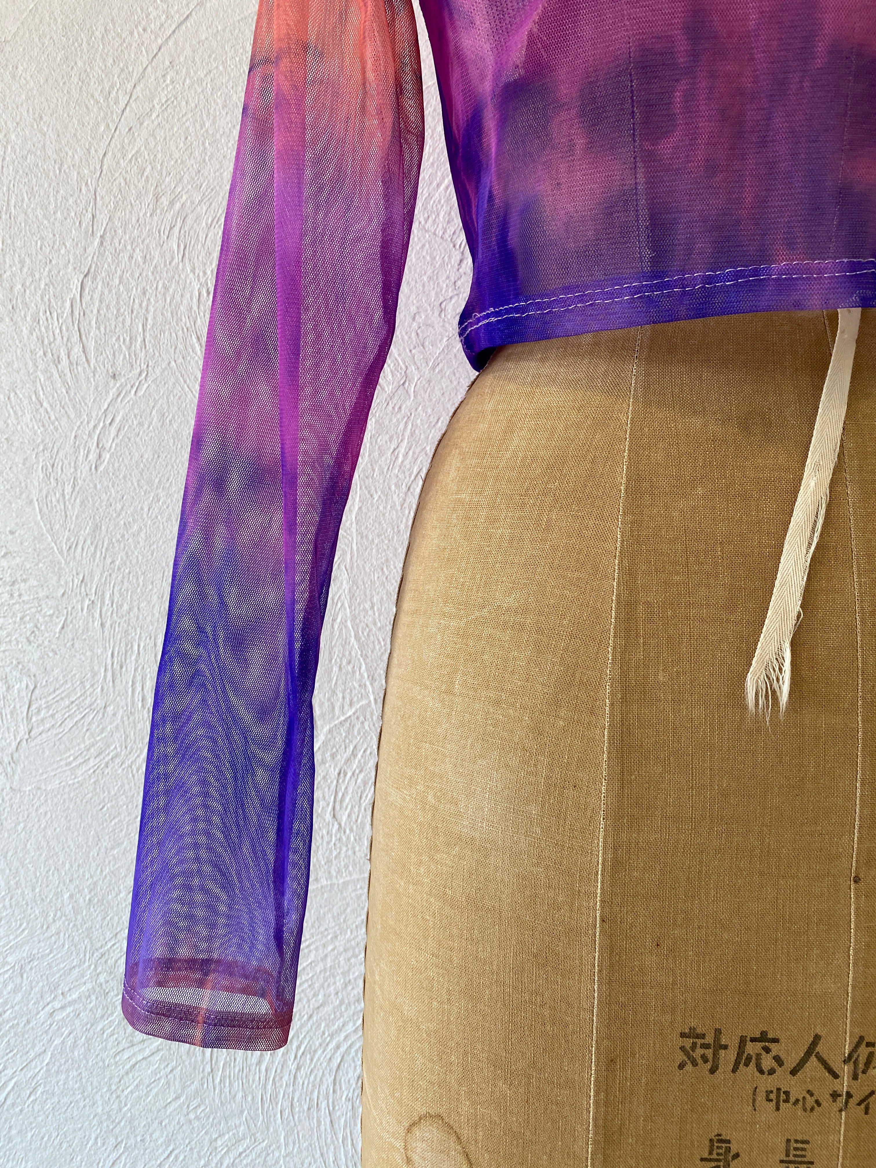 aurora mesh tops