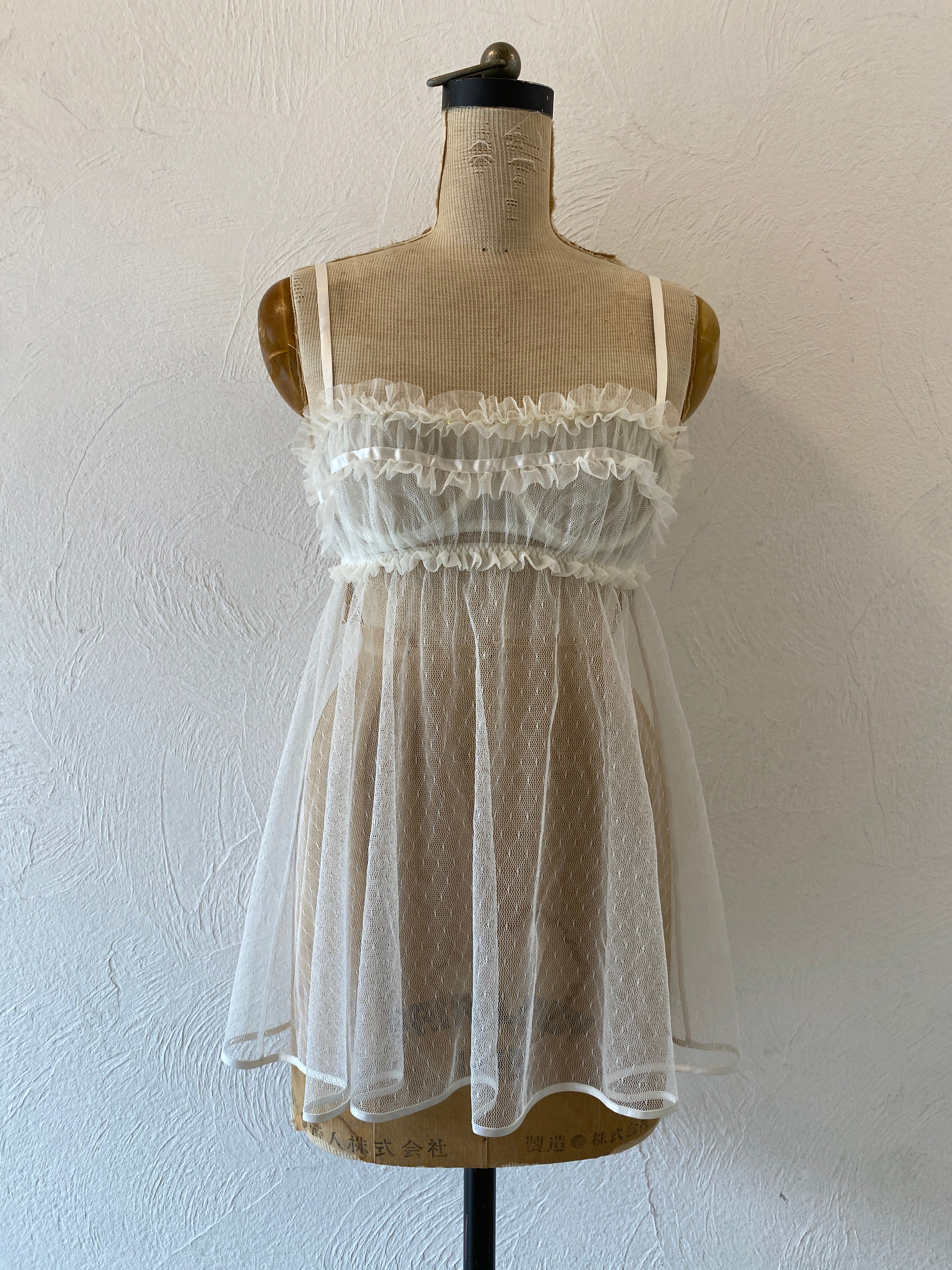 frill bra camisole