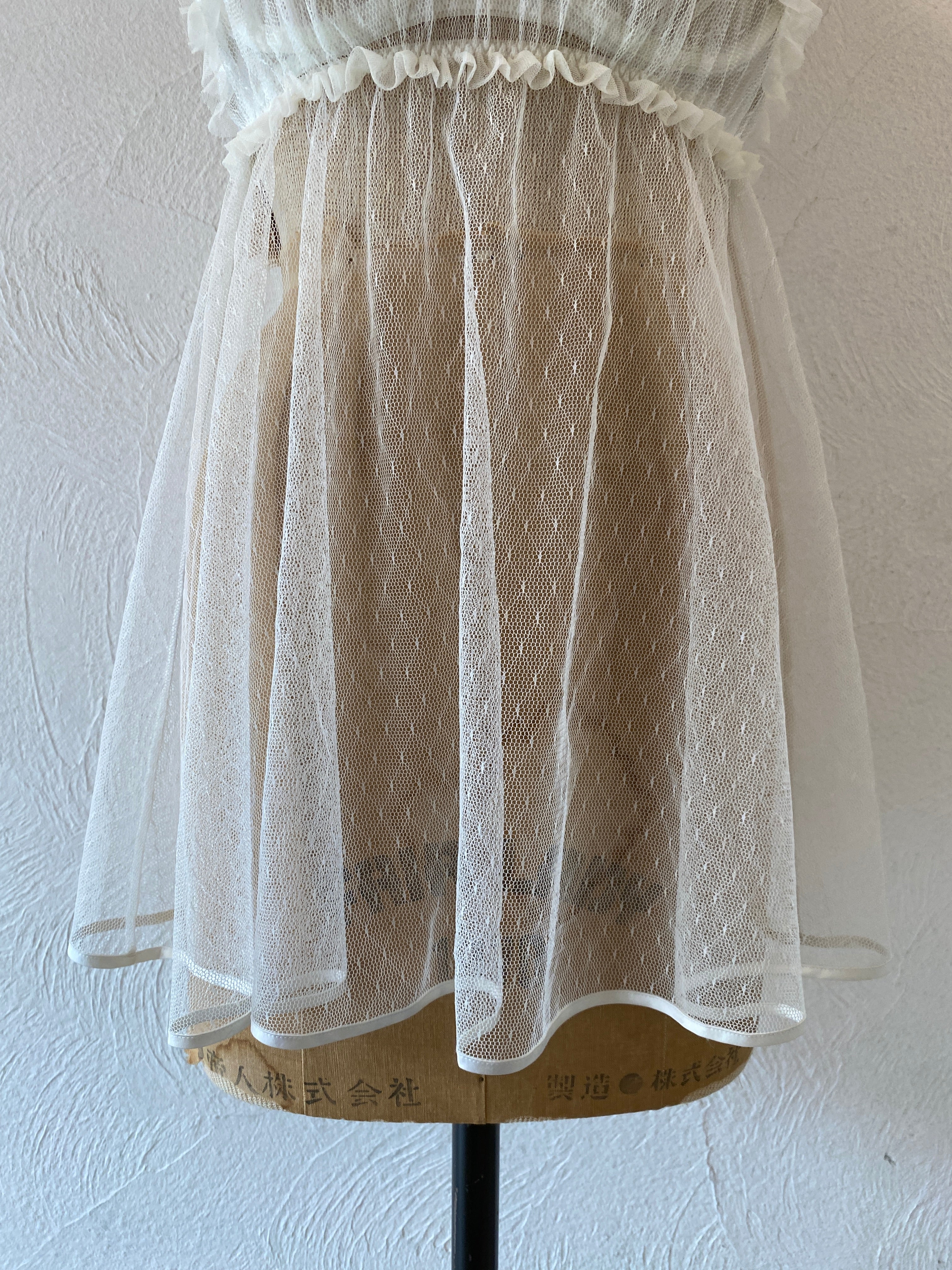 frill bra camisole
